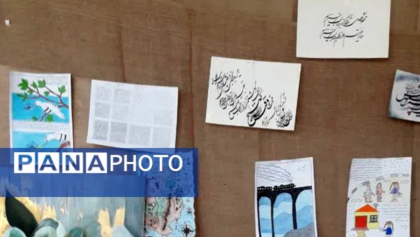 برگزاری جشنواره «ماها »در دبیرستان دخترانه قلم چی خرم آباد 