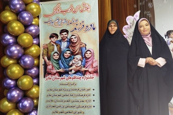 نیروی انسانی پاشنه آشیل قدرت و امنیت است 