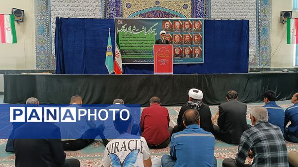 مراسم گرامیداشت شهدای راه قدس در شهرستان مارگون