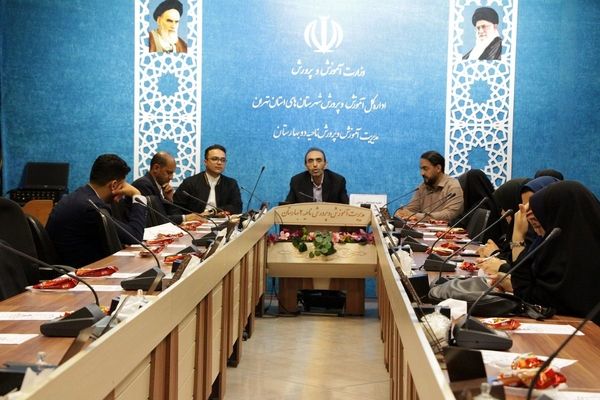 جلسه هماهنگی پویش سفیران اربعین در بهارستان‌دو 