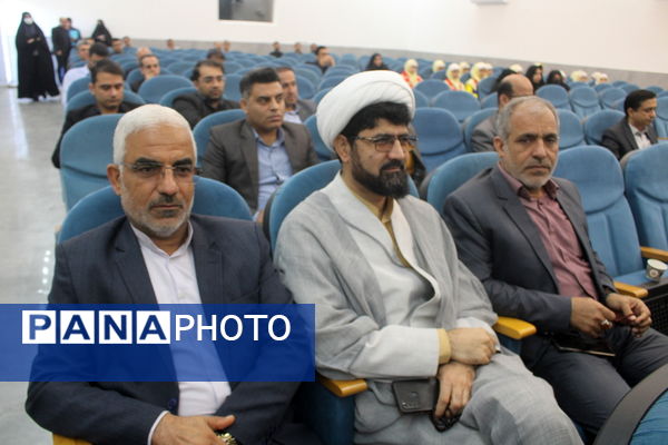 پنجمین سالگرد شهادت حاج قاسم سلیمانی در آموزش و پرورش استان بوشهر 