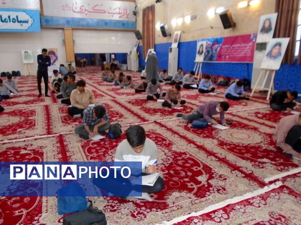 مرحله استانی لیگ جت «جهاد تبیین» متوسطه اول و دوم پسران  در بوشهر