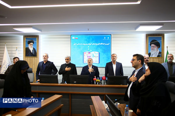 اعزام کاروان تجهیزات تخصصی آموزشی و توانبخشی به مدارس