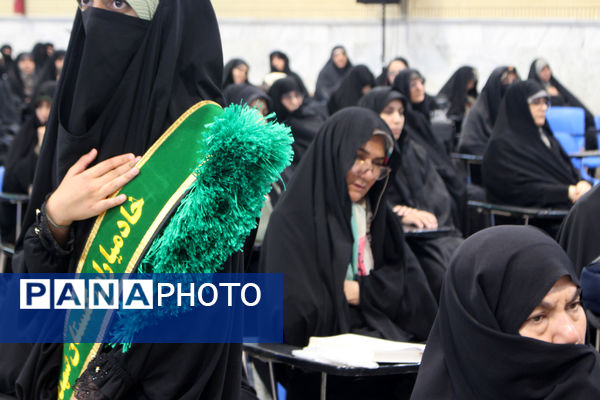 مراسم بزرگداشت نخستین سالگرد شهید آیت الله رئیسی در قم