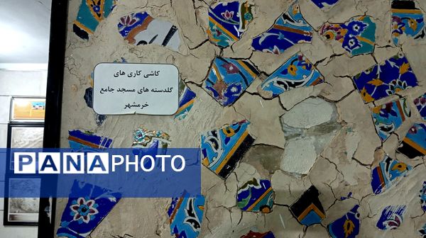 مرکز فرهنگی دفاع مقدس خرمشهر؛ قلب یادگارهای خونین نبرد