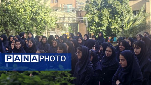 شور مهر، یاد مقاومت؛ نخستین روز مدرسه در هنرستان هنرهای زیبای دختران اصفهان