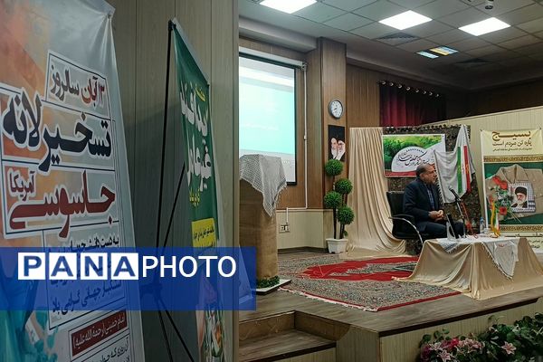 گرامیداشت هفته بسیج در دبیرستان قلم چی ناحیه دو شهرری 