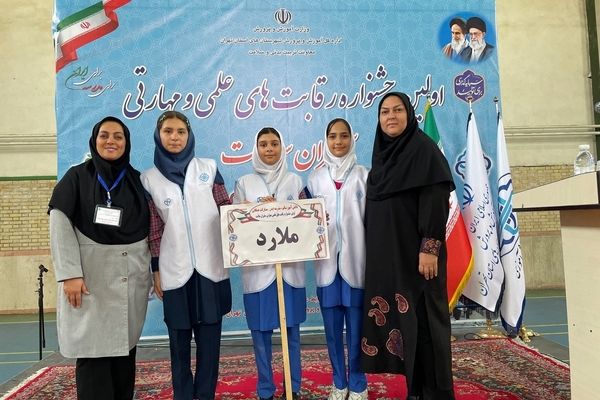 سفیران سلامت و مراقبین بهداشت ملارد در اولین جشنواره علمی و مهارتی استانی خوش درخشیدند