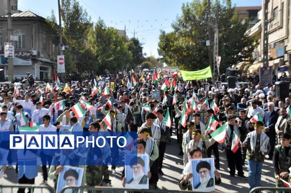 راهپیمایی 13 آبان در کرمانشاه