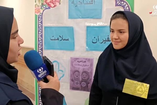 آیین افتتاحیه سفیران سلامت در اردبیل