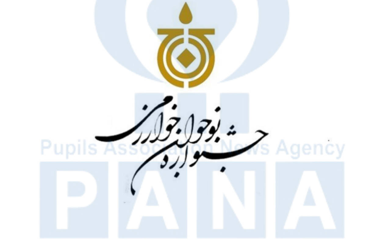درخشش در آوردگاه استدلال