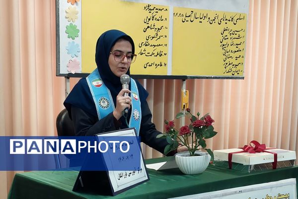 انتخابات انجمن اولیا و مربیان در دبیرستان فرزانگان قائمشهر
