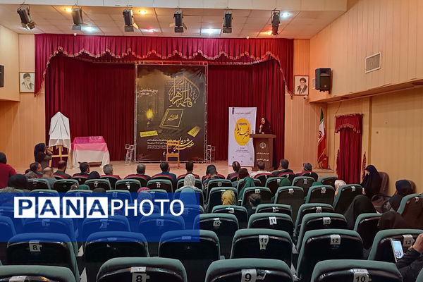 برگزاری محفل شعرخوانی و رونمایی کتاب در اسلامشهر 