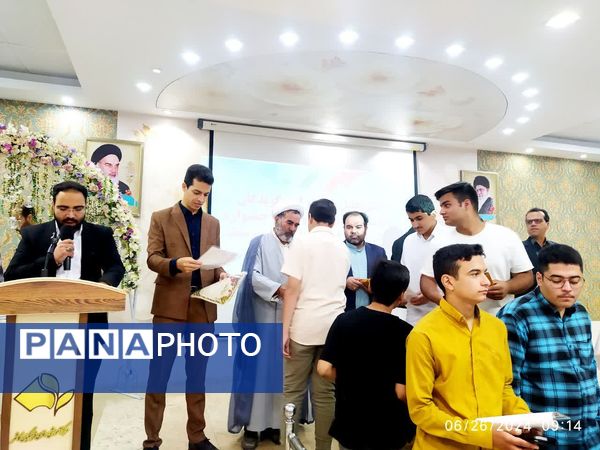 مراسم تجلیل از برگزیدگان مسابقات قرآن، عترت و نماز و جشنواره فرهنگی هنری امید فردا کاشمر