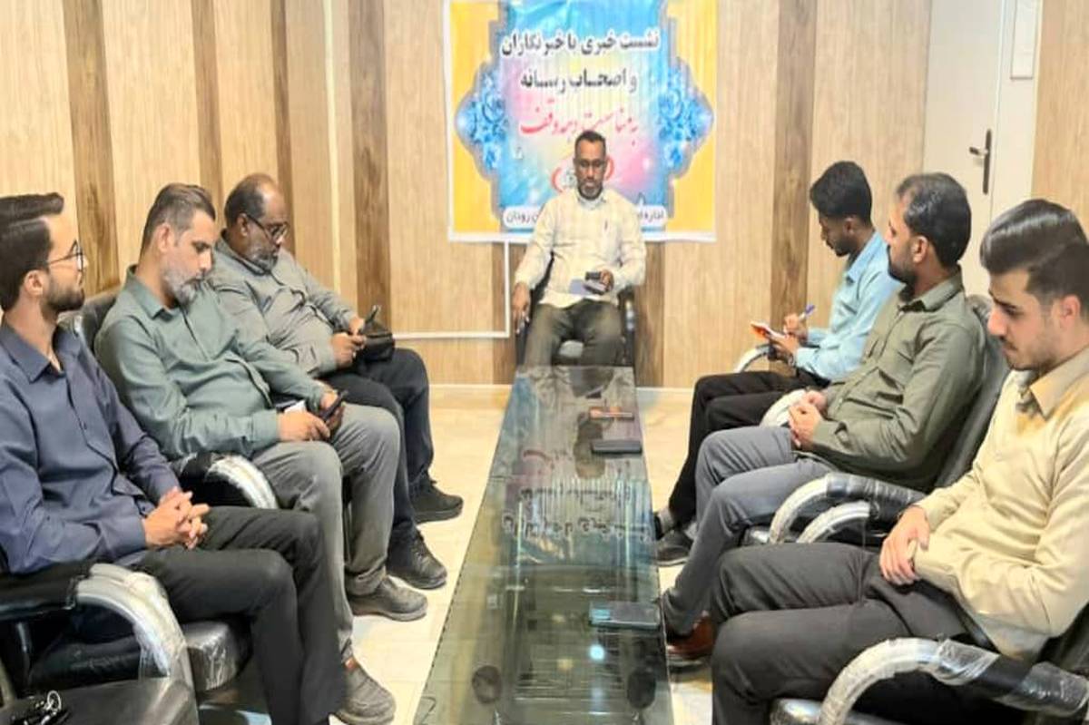 وقف، موتور محرک توسعه فرهنگی رودان است.