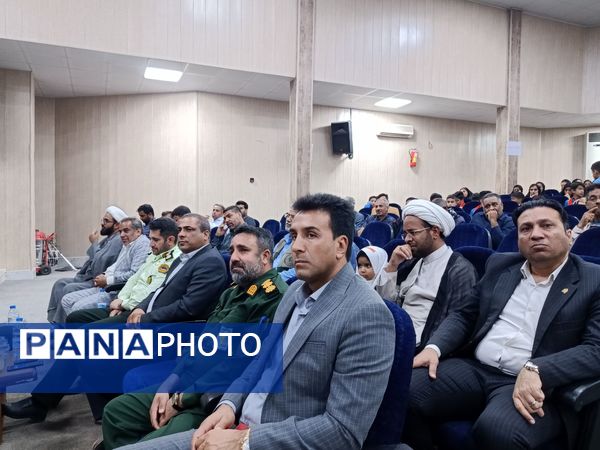 یادواره شهدای فرهنگی و دانش‌آموز شهرستان حاجی آباد