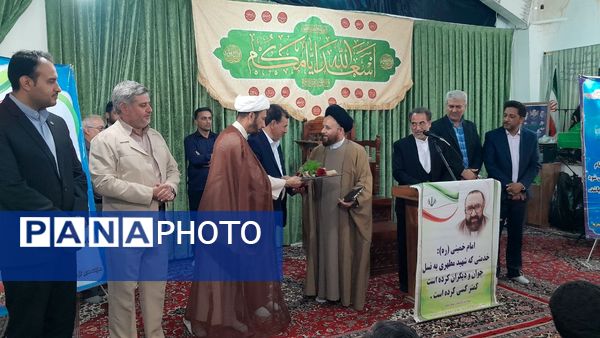 برگزاری نماز عبادی‌ـ‌سیاسی جمعه ویژه فرهنگیان به مناسبت هفته بزرگداشت معلم