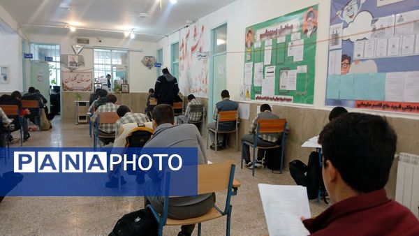 مرحله استانی «آزمون پیشرفت تحصیلی» در دبیرستان نمونه دولتی شهید حاج قاسم سلیمانی شهرستان بن