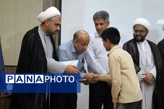 آیین اختتامیه مسابقات استانی قرآن، عترت و نماز در بندرعباس