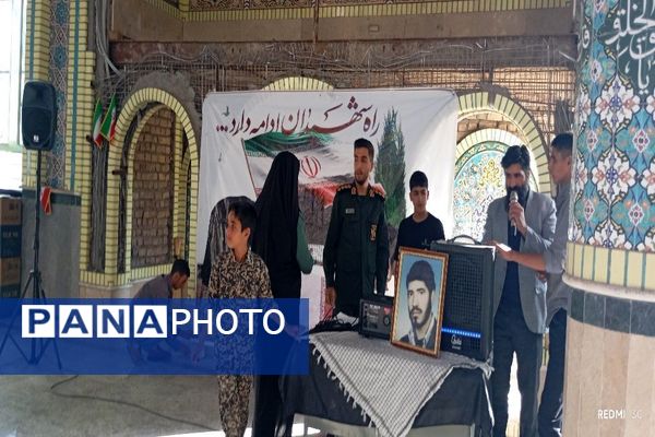 مراسم بزرگداشت و گرامیداشت یاد و خاطره دو تن از شهدای شهر بار نیشابور