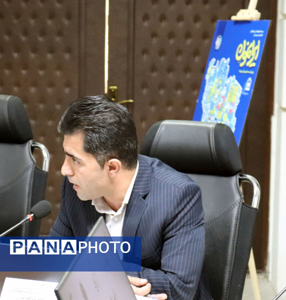 اولین نشست تخصصی معاونین آموزشی