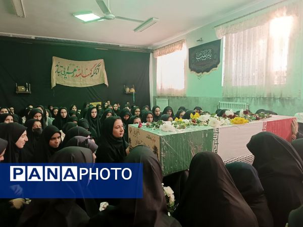 حضور شهید گمنام در دبیرستان دخترانه حضرت زینب(س) شهرستان بهاباد
