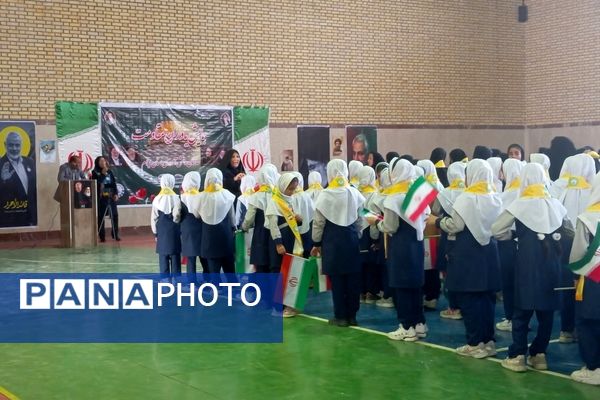 همایش بزرگ یاوران مقاومت 