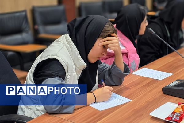 انتخابات انجمن های ورزشی دانش‌آموزی ناحیه دو بهارستان