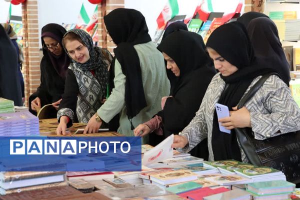 برگزاری نمایشگاه کتاب، در نمایشگاه دائمی شهرستان قرچک