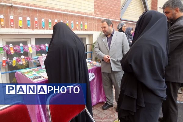 نهمین دوره جشنواره سفیران سلامت شهر تهران