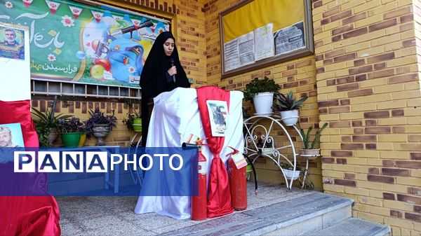 آیین گرامی داشت روزآتش‌نشان در نیشابور