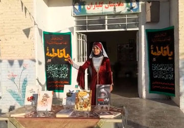 گرامیداشت هفته کتاب و کتابخوانی همراه با شاهنامه خوانی در خانم