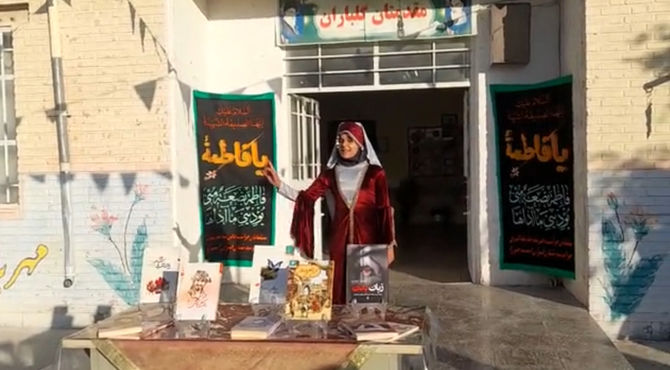 گرامیداشت هفته کتاب و کتابخوانی  در خاتم