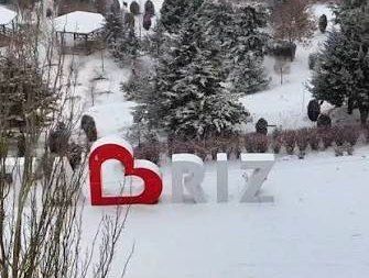 تعطیلی و نحوه فعالیت مدارس تبریز و برخی مناطق استان آذربایجان شرقی در روز سه‌شنبه ۹ دی ۱۴۰۴