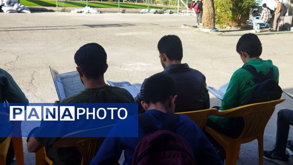 طرح ختم قرآن صبحگاهی در دبیرستان شاهد ابوذر غفاری 