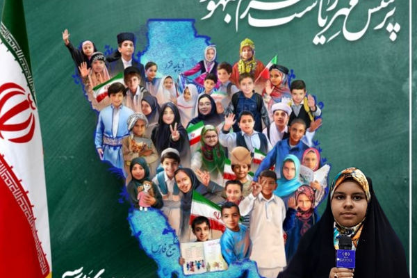 کسب رتبه سوم استانی در بیست و پنجمین فراخوان ملی پرسش مهر ریاست جمهوری