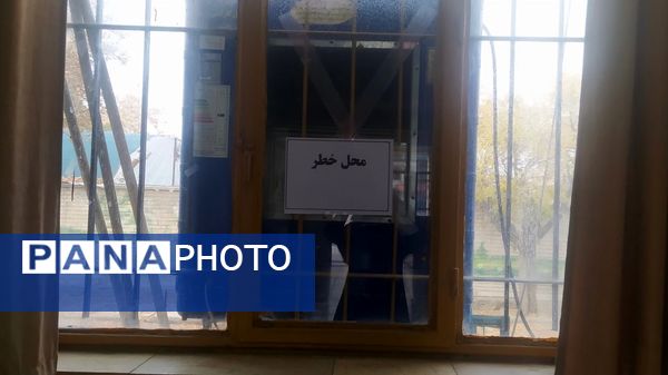 مانور زلزله در دبستان پنجم مهر