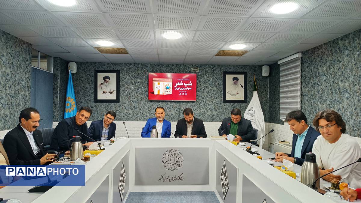 رونمایی از دو اثر جدید قاسم بدره در آیین «شب شعر برای ایران»