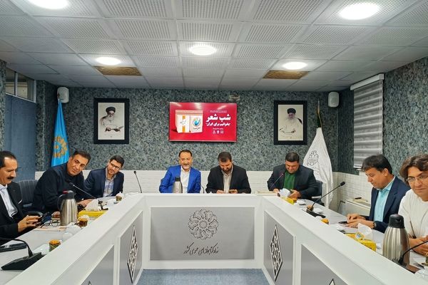 رونمایی از دو اثر جدید قاسم بدره در آیین «شب شعر برای ایران»