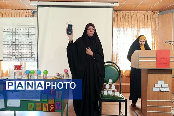 دیگر خبری از کیفهایِ سنگین نیست!