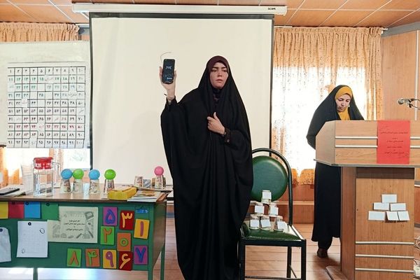 دیگر خبری از کیف‌هایِ سنگین نیست!