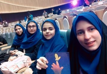 گزارش ویدیویی آئین اختتامیه سیوهفتمین جشنواره بینالمللی فیلمهای کودکان و نوجوانان