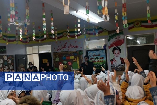 جشن مبعث پیامبر اکرم (ص) در دبستان زنده یاد قمصری شهرستان ورامین