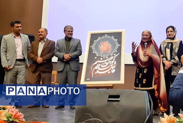 جلوه‌های بی‌نظیر از هنر و موسیقی در لردگان