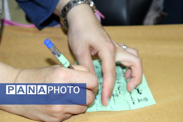 گرامیداشت دهه کرامت و بیست و ششمین سالروز تاسیس سازمان دانش‌آموزی، در منطقه ۱۰