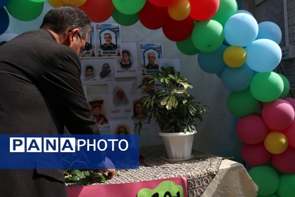 جشن اول مهر و زنگ ایثار در دبستان شهریار
