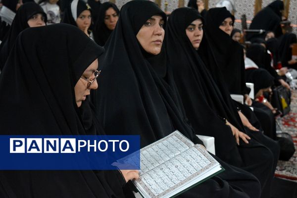 گرامیداشت شهادت شهید آیت‌الله‌سیدابراهیم‌رئیسی و یارانش در مصلی‌امام‌خمینی(ره) بهارستان‌2