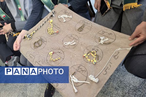 همدان میزبان اردوی مهارتی ناحیه ۲ شد