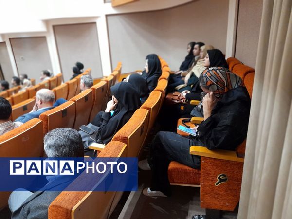 رونمایی از کتاب «نامه و باران و نور»