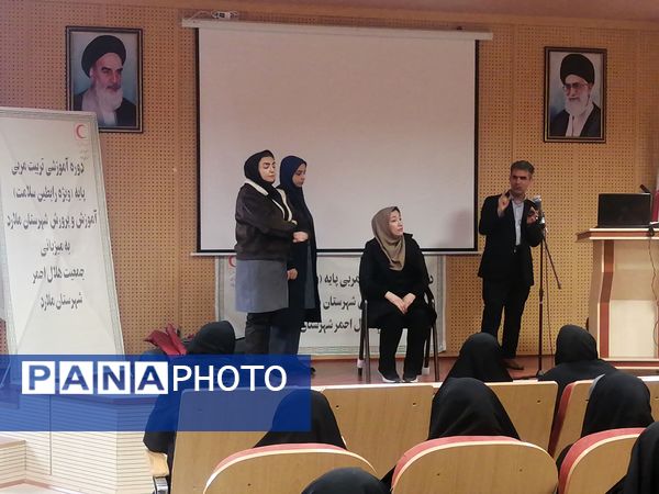 برگزاری دوره تربیت مربی پایه داوطلبی ویژه رابطین و مراقبین سلامت مدارس در ملارد